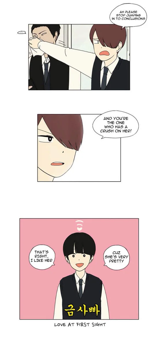 Love Revolution Chapter 2 page 11