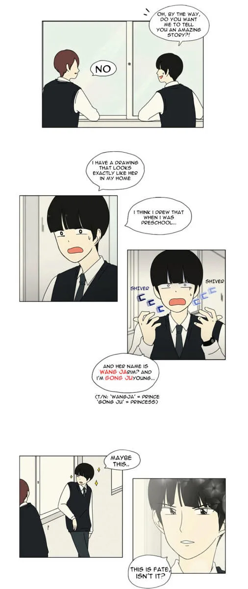 Love Revolution Chapter 2 page 12