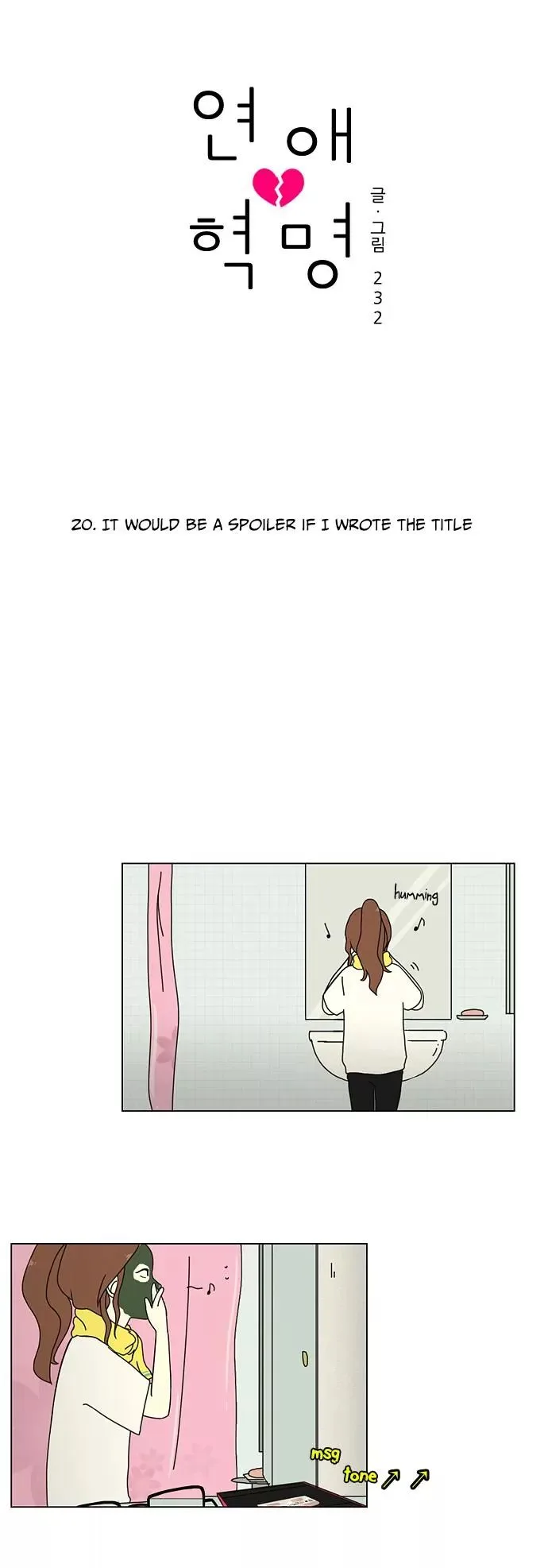 Love Revolution Chapter 20 page 18
