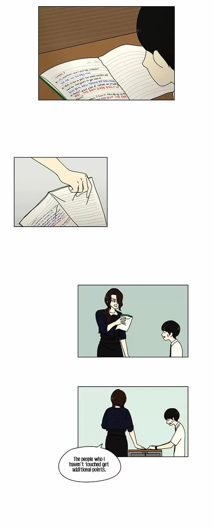 Love Revolution Chapter 21 page 26