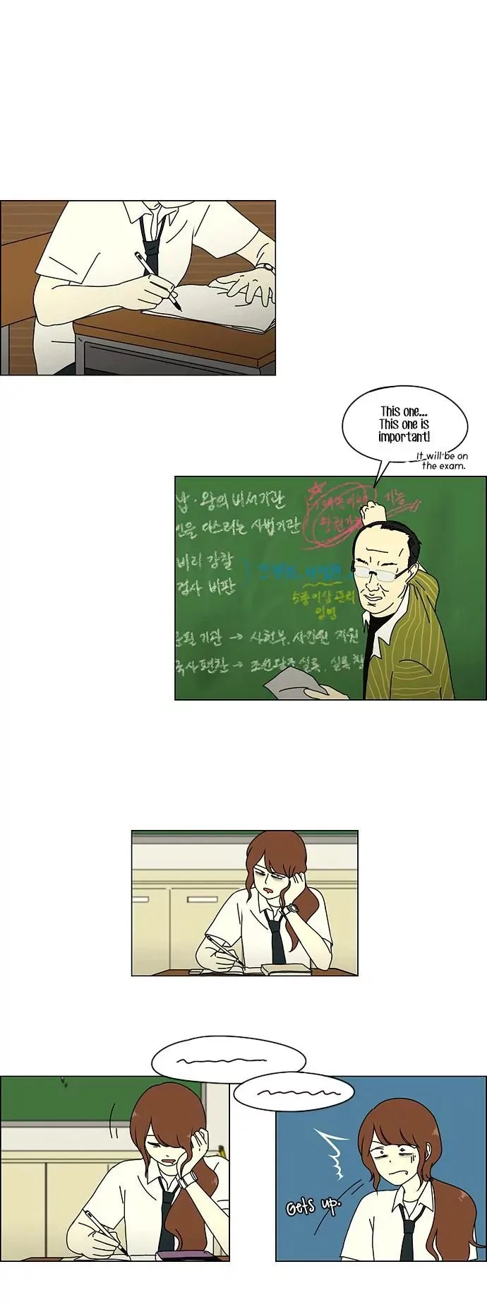Love Revolution Chapter 22 page 5