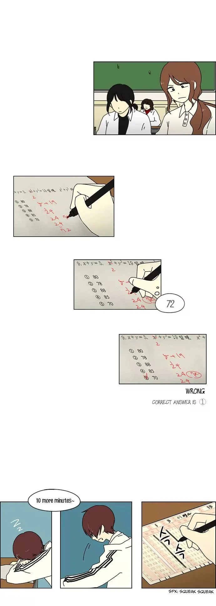 Love Revolution Chapter 23 page 6