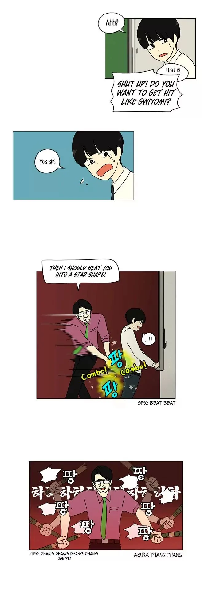 Love Revolution Chapter 23 page 16