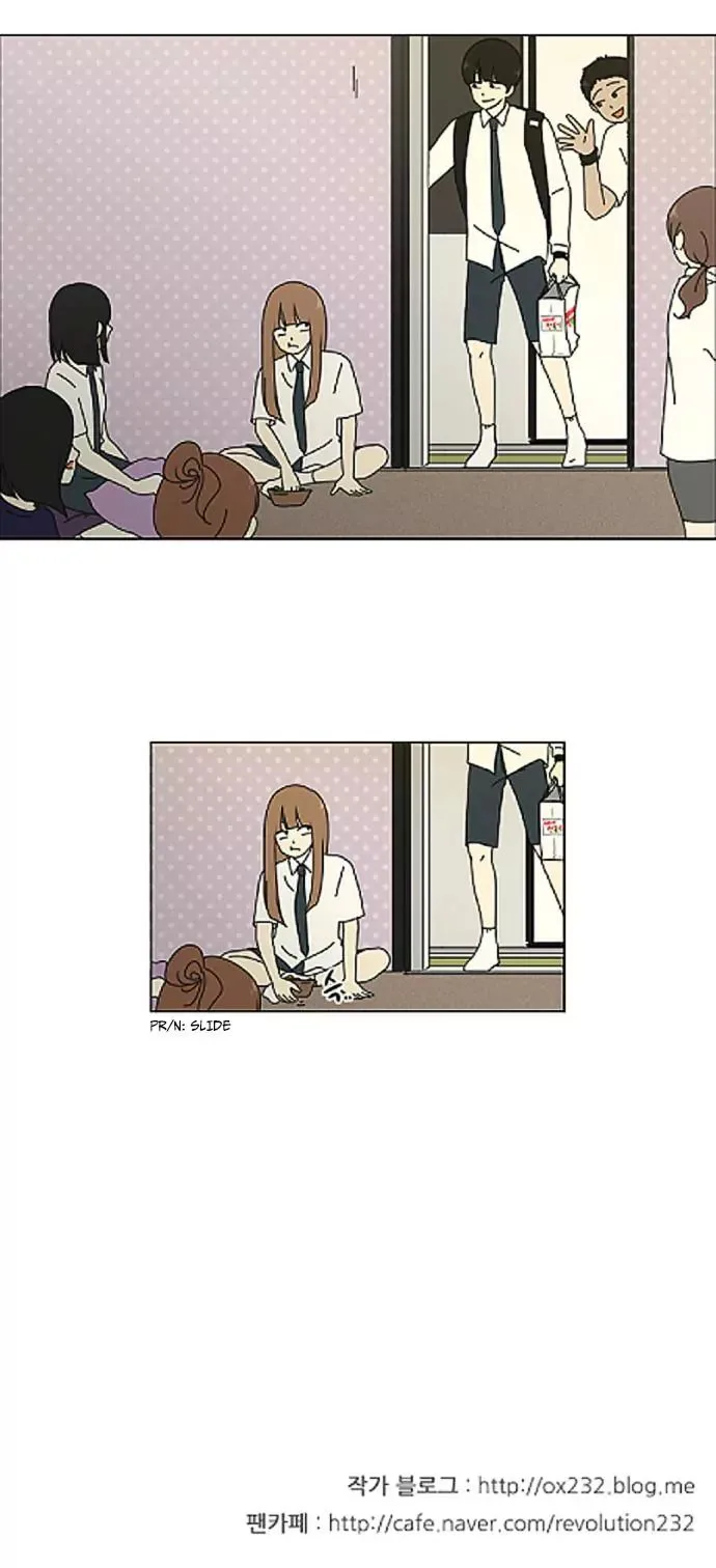 Love Revolution Chapter 23 page 31