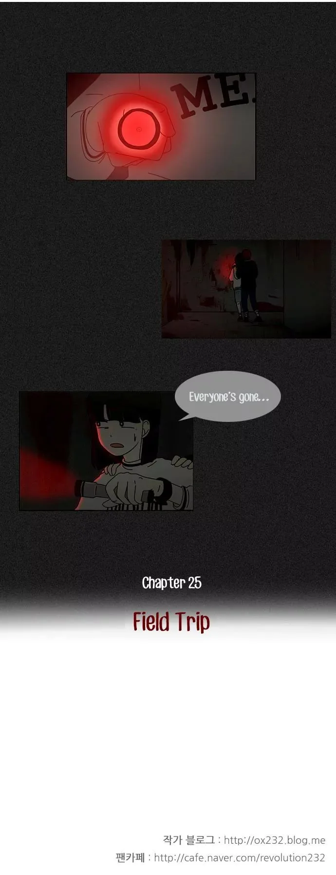Love Revolution Chapter 24 page 33