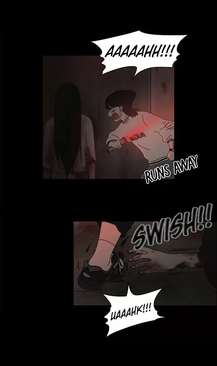 Love Revolution Chapter 25 page 34