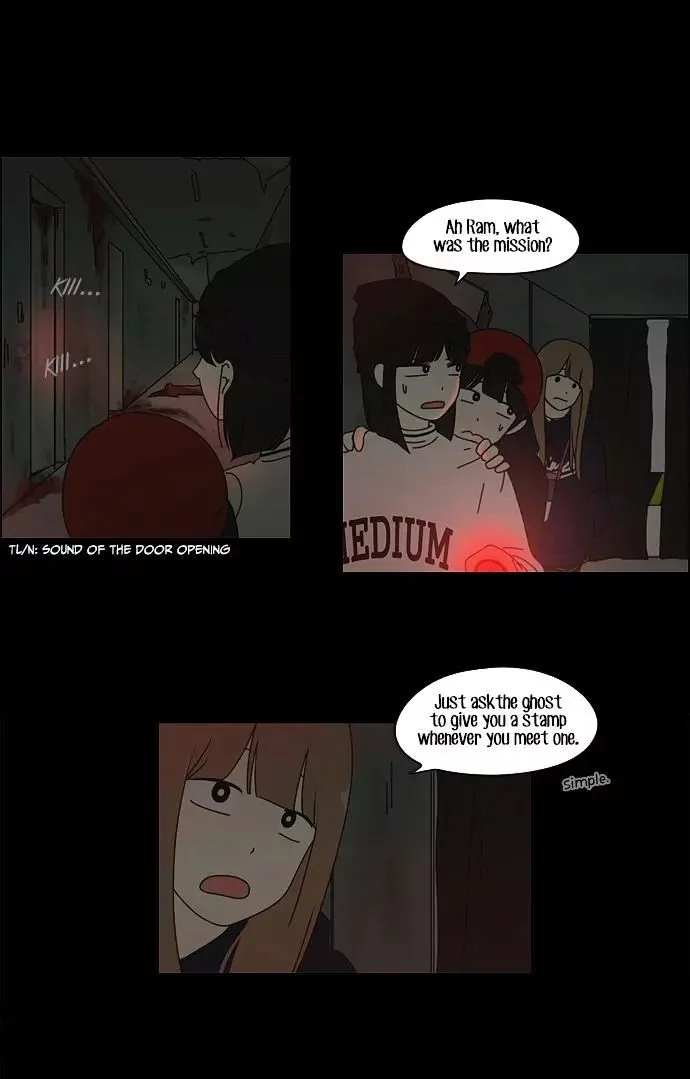 Love Revolution Chapter 25 page 29