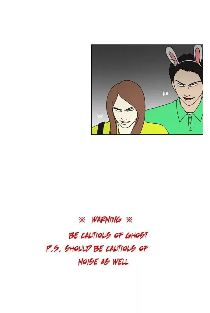 Love Revolution Chapter 25 page 22