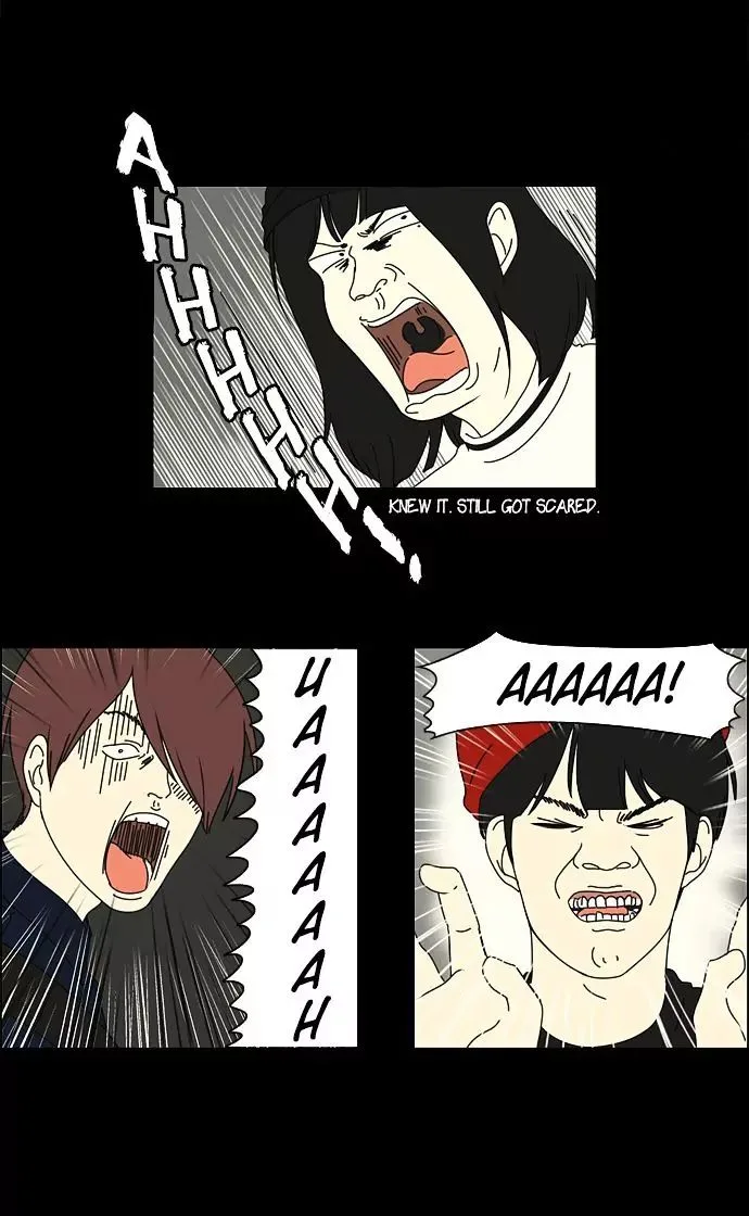 Love Revolution Chapter 25 page 33
