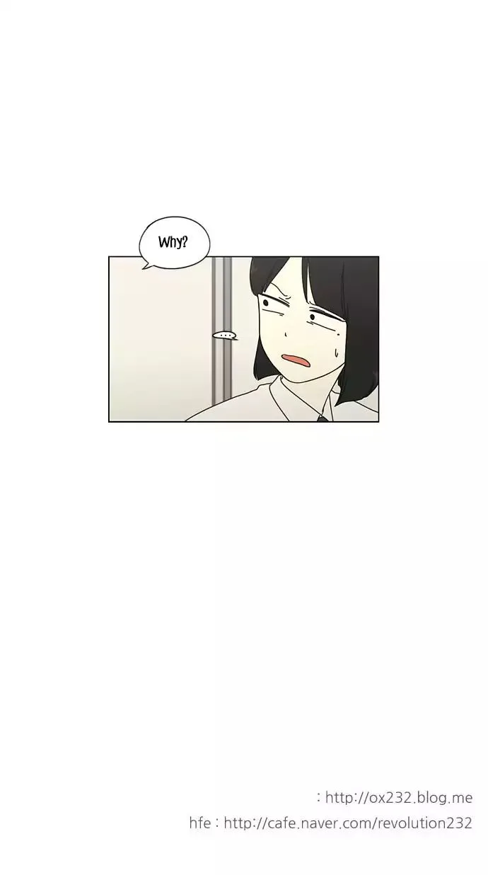 Love Revolution Chapter 27 page 26