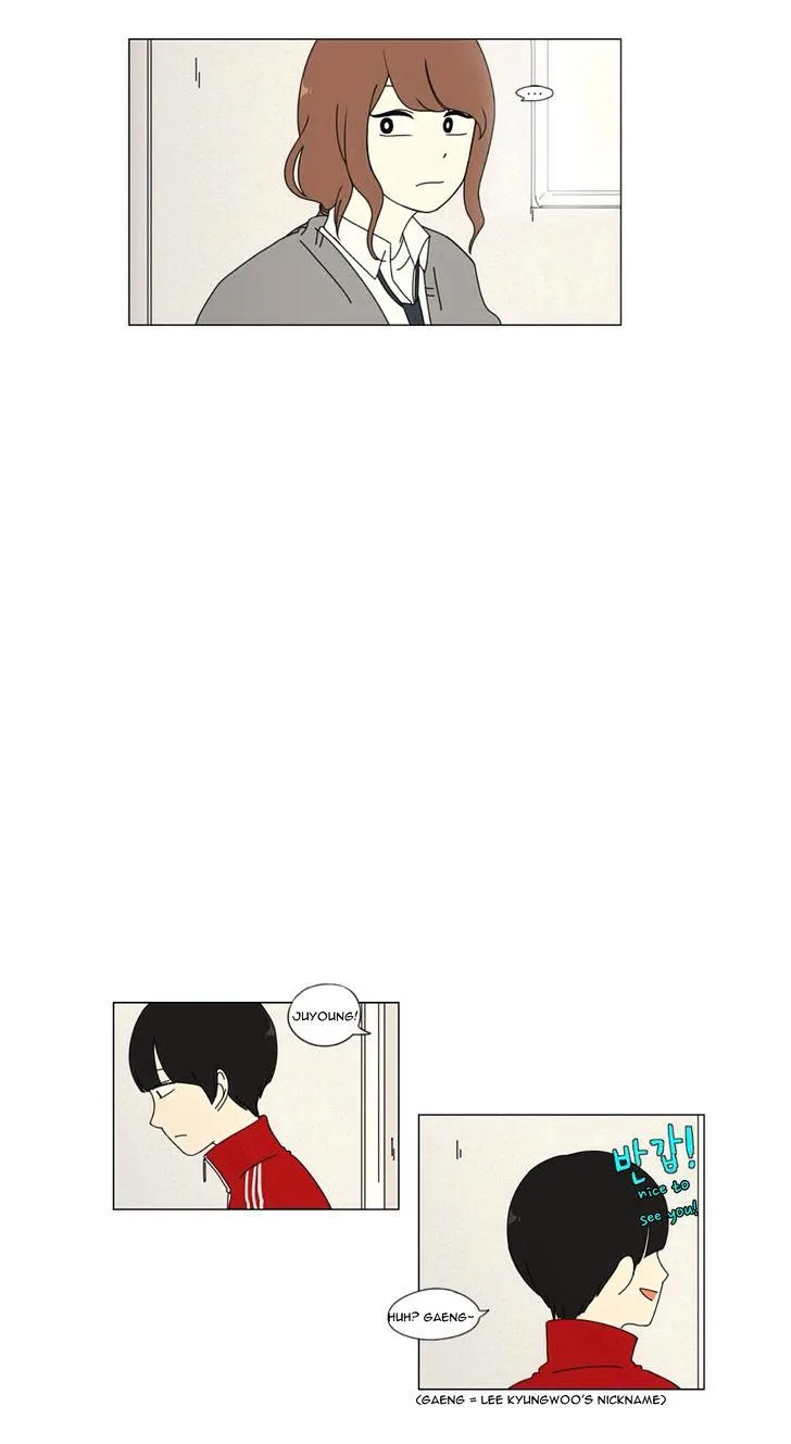 Love Revolution Chapter 3 page 9