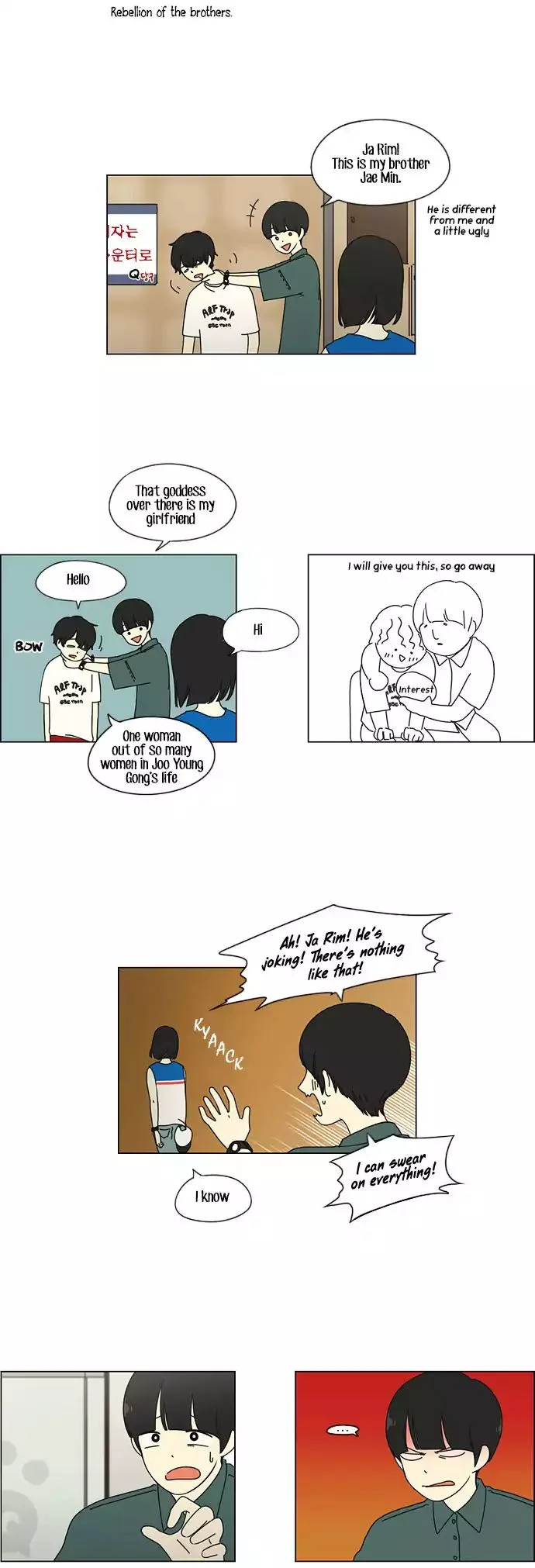 Love Revolution Chapter 31 page 13