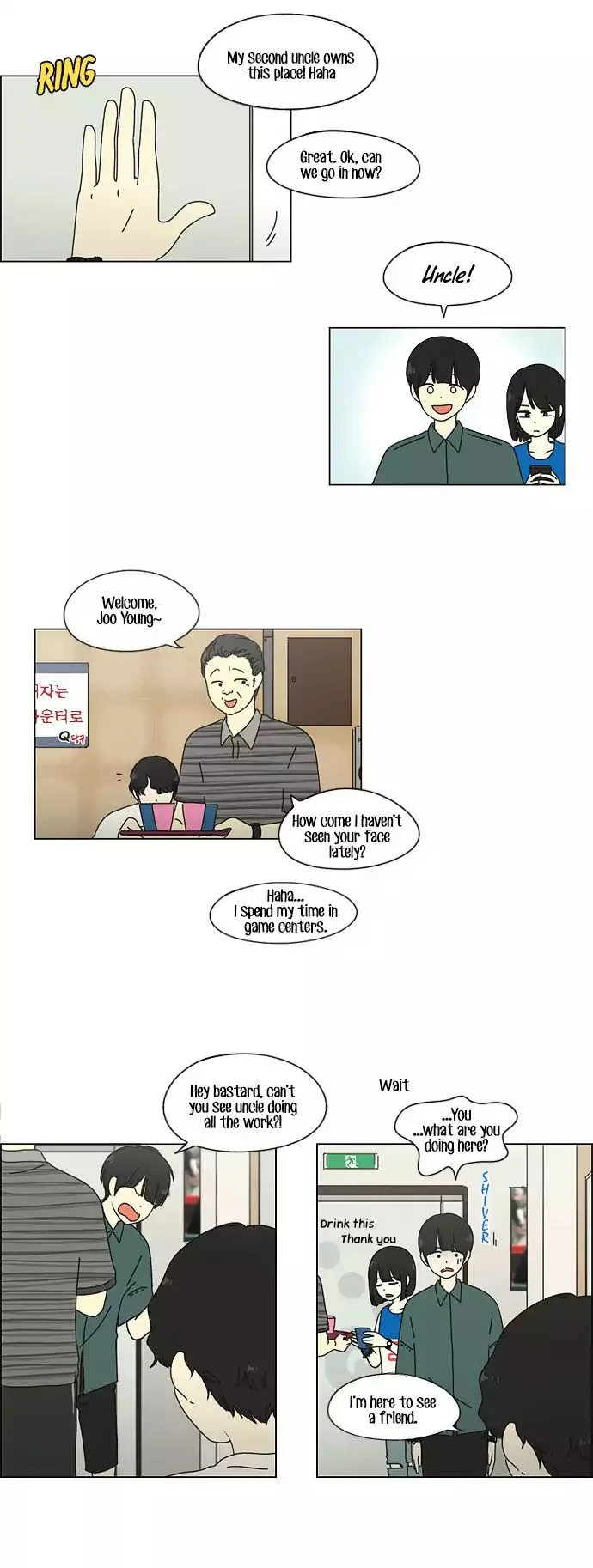 Love Revolution Chapter 31 page 11