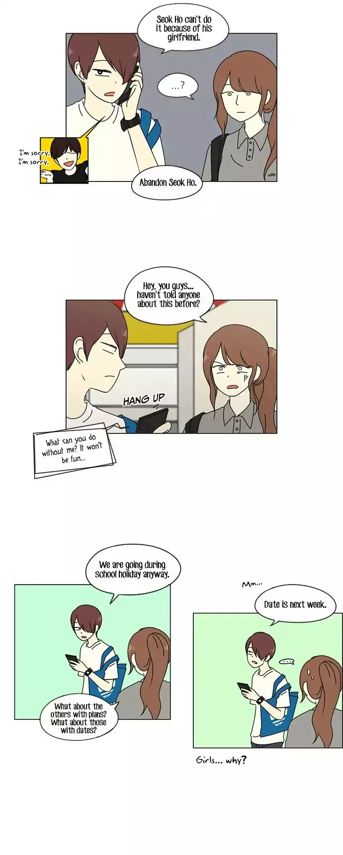 Love Revolution Chapter 33 page 24