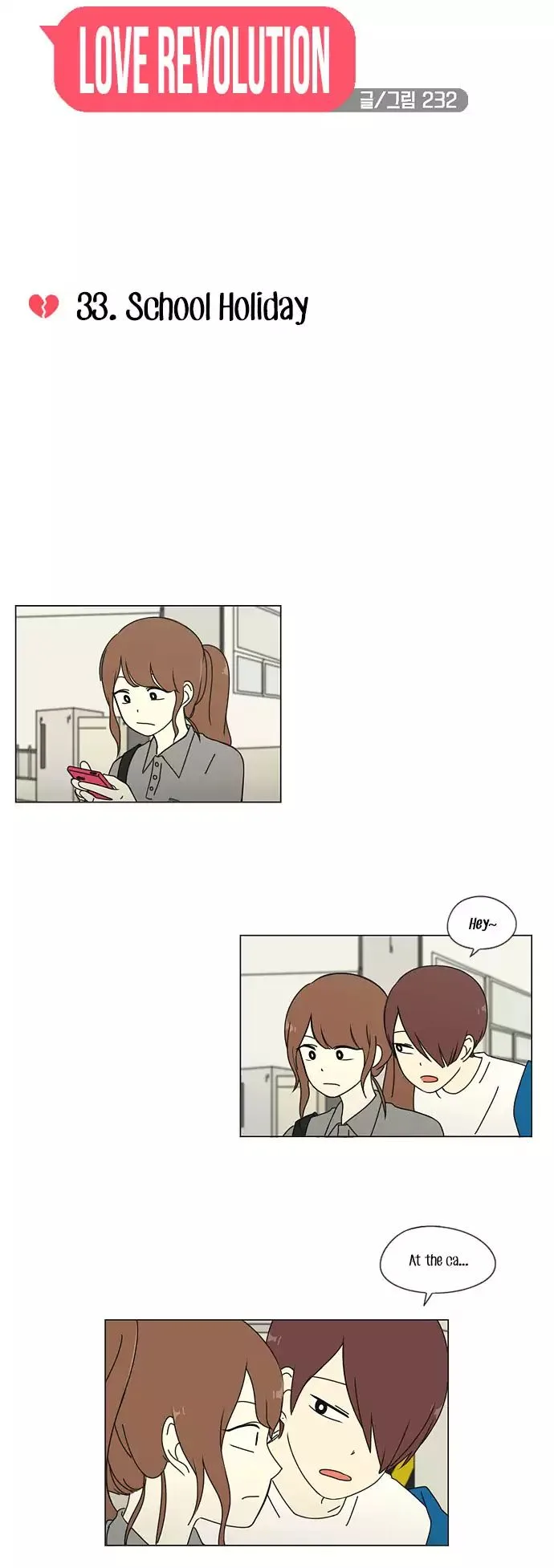 Love Revolution Chapter 33 page 9