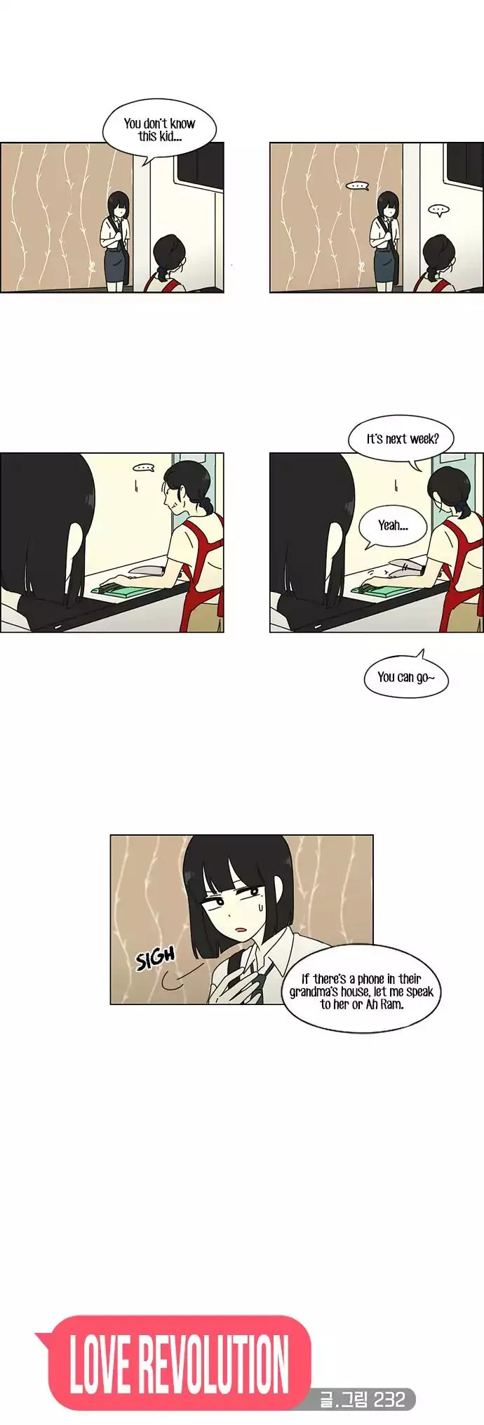 Love Revolution Chapter 34 page 5