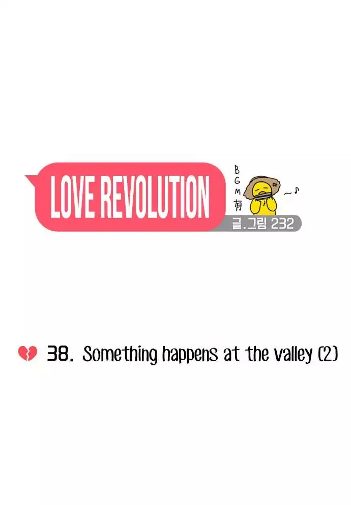 Love Revolution Chapter 38 page 8