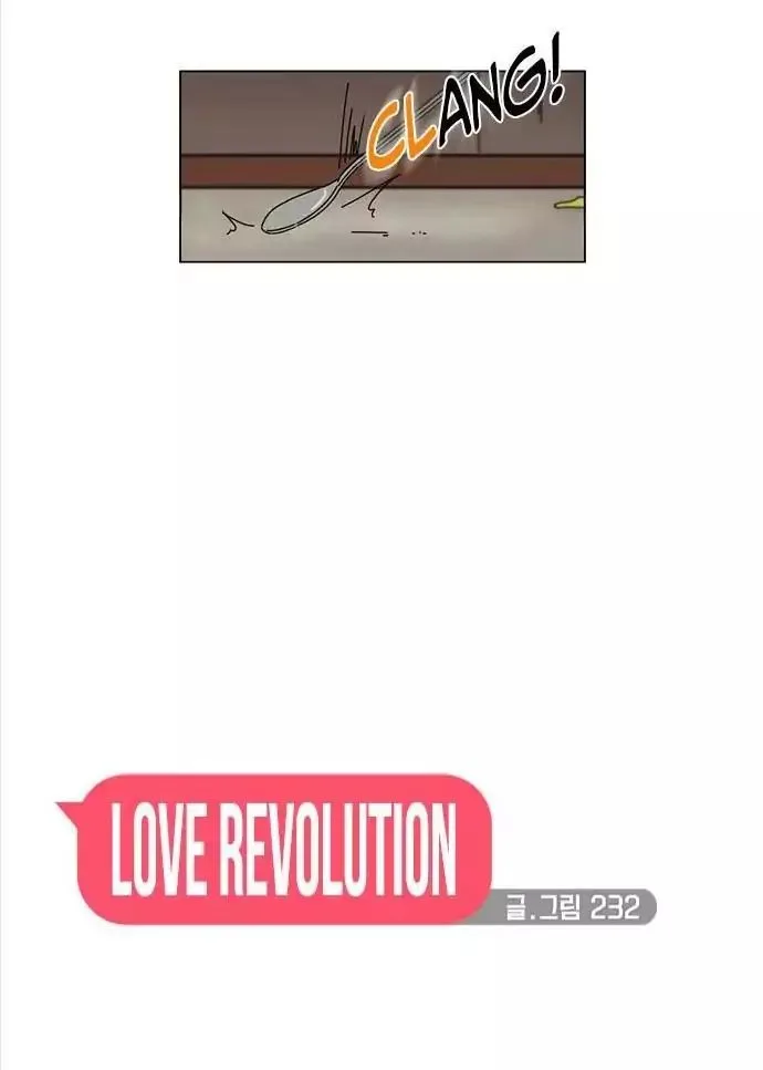 Love Revolution Chapter 39 page 7