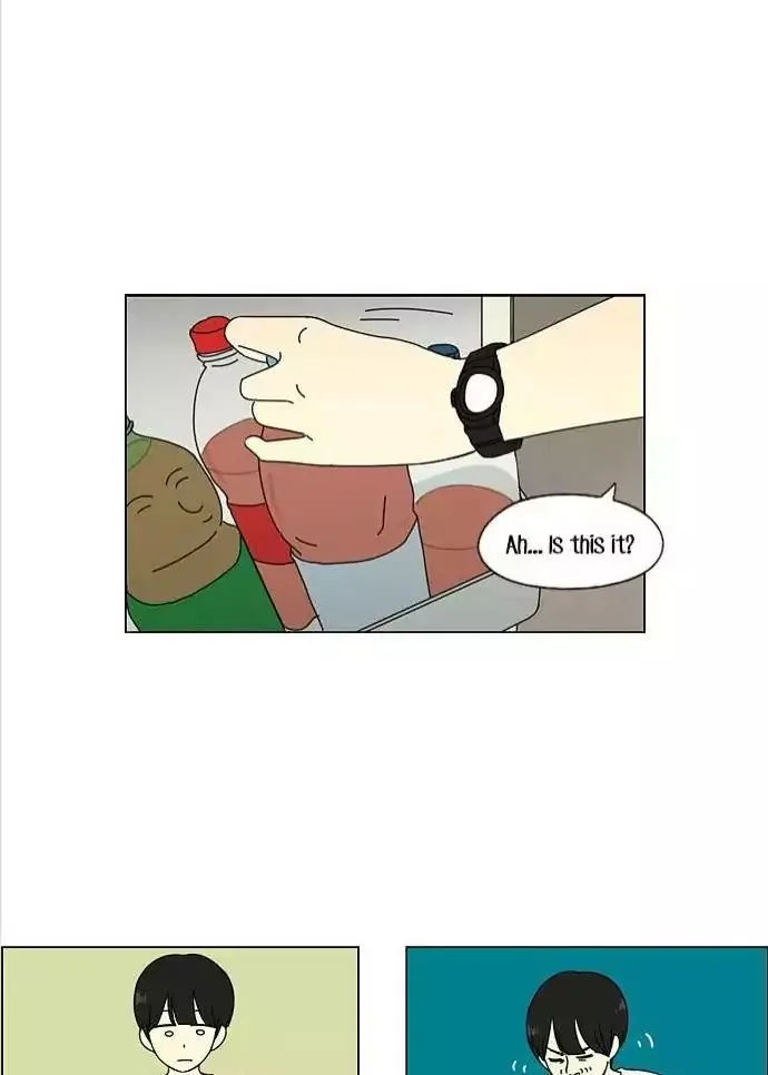 Love Revolution Chapter 39 page 2