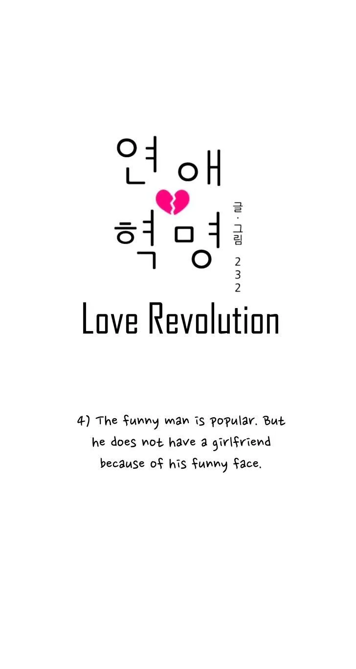 Love Revolution Chapter 4 page 8