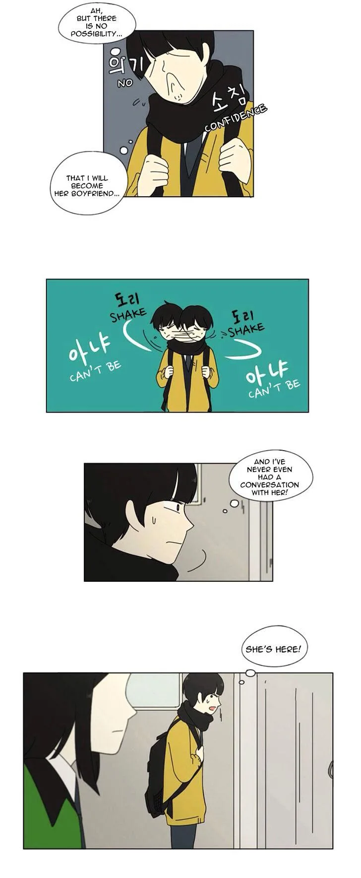 Love Revolution Chapter 4 page 2