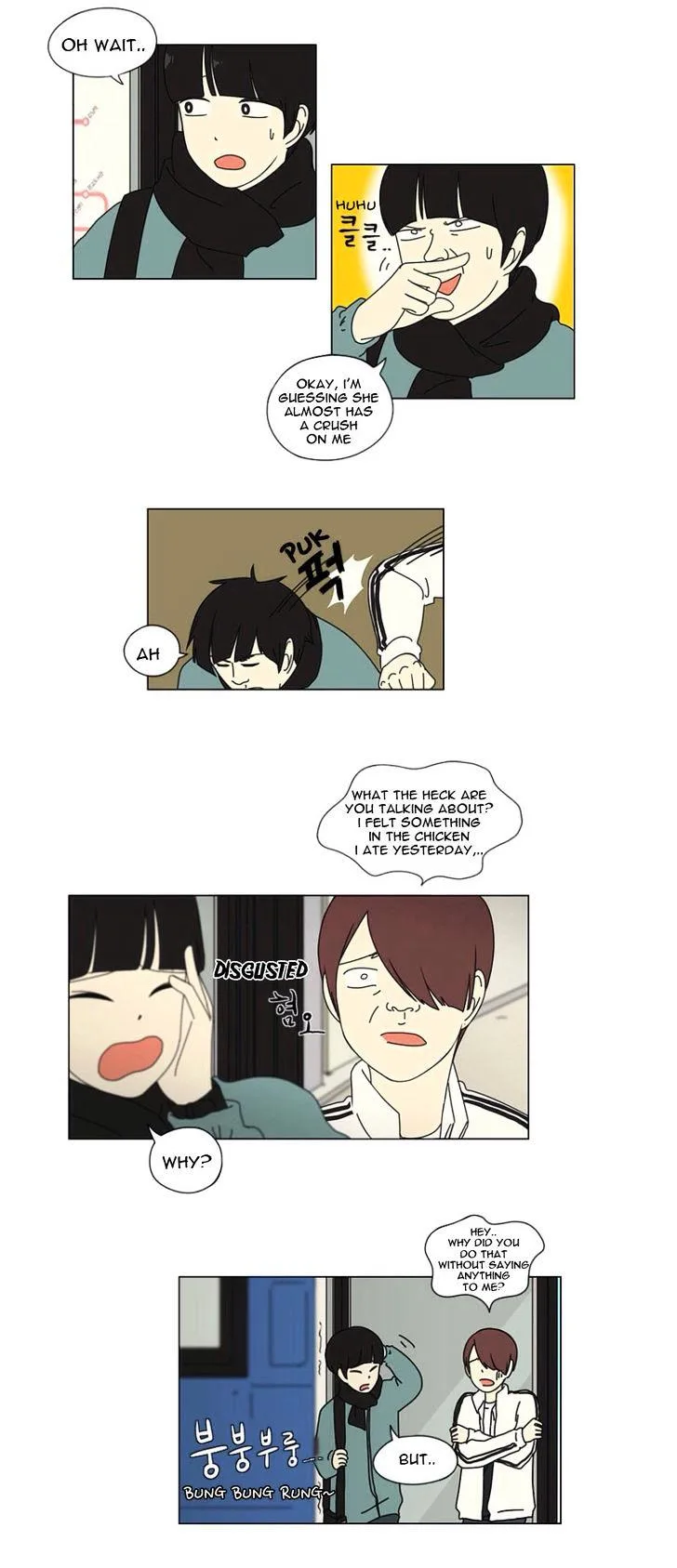 Love Revolution Chapter 4 page 19