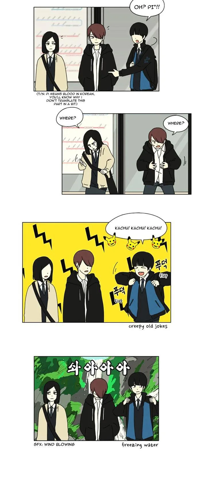 Love Revolution Chapter 4 page 12
