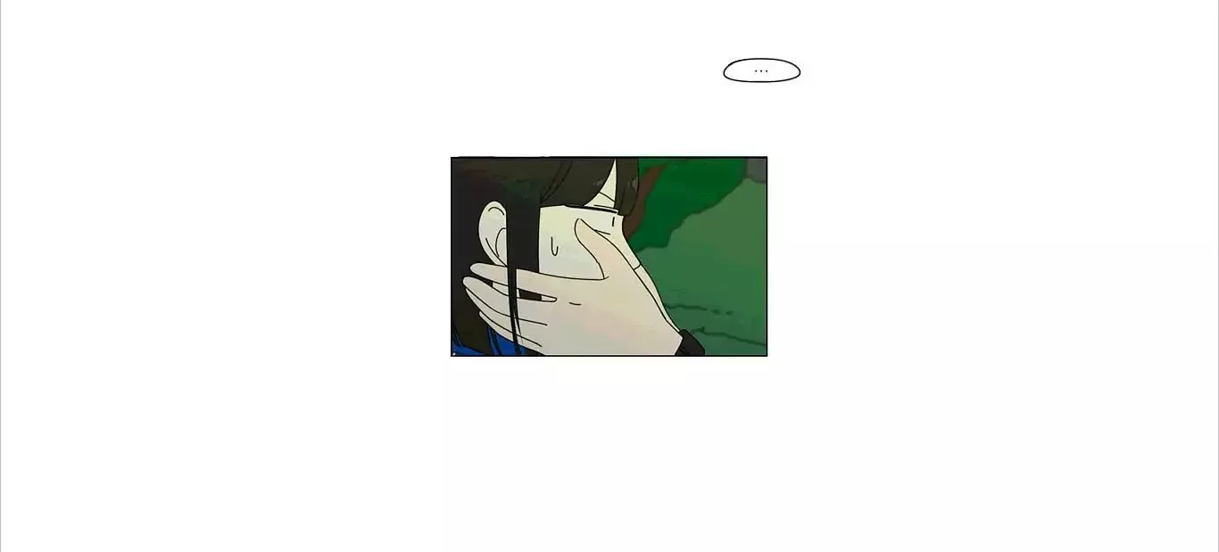 Love Revolution Chapter 40 page 33