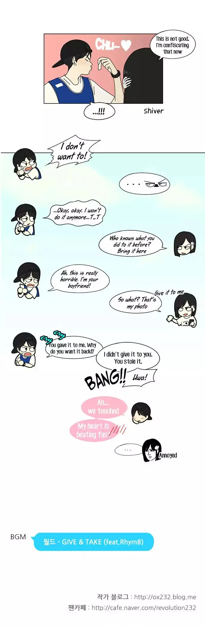 Love Revolution Chapter 45 page 25