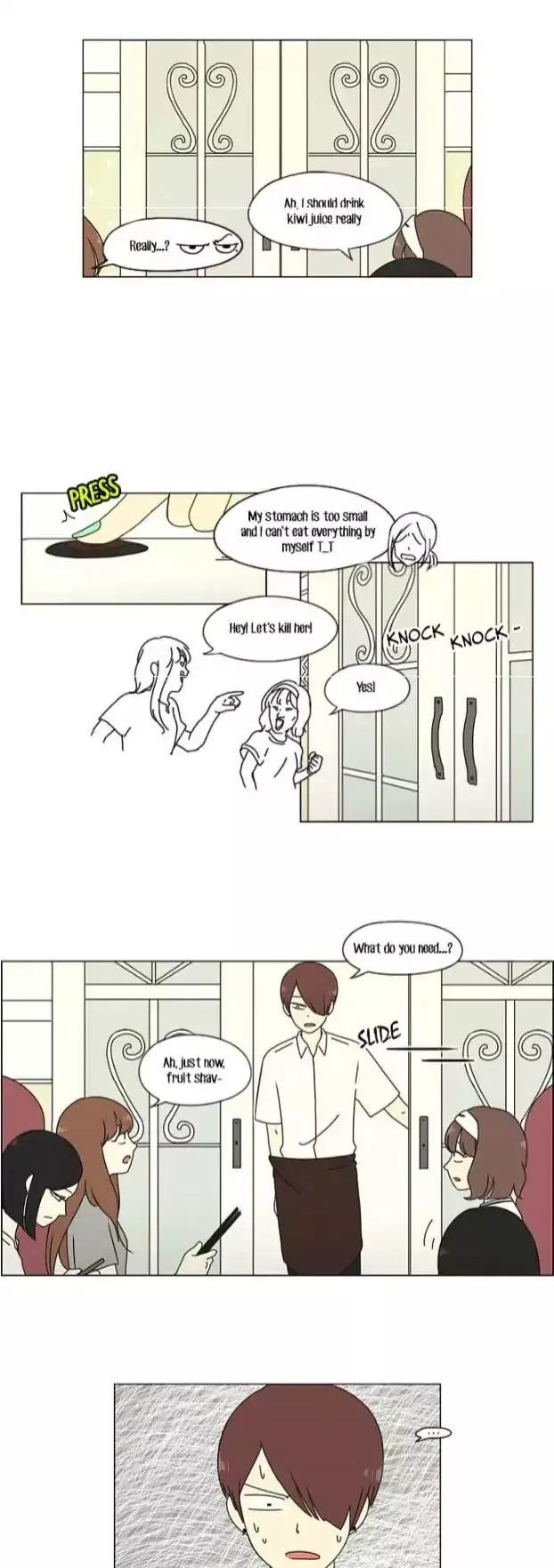 Love Revolution Chapter 47 page 15