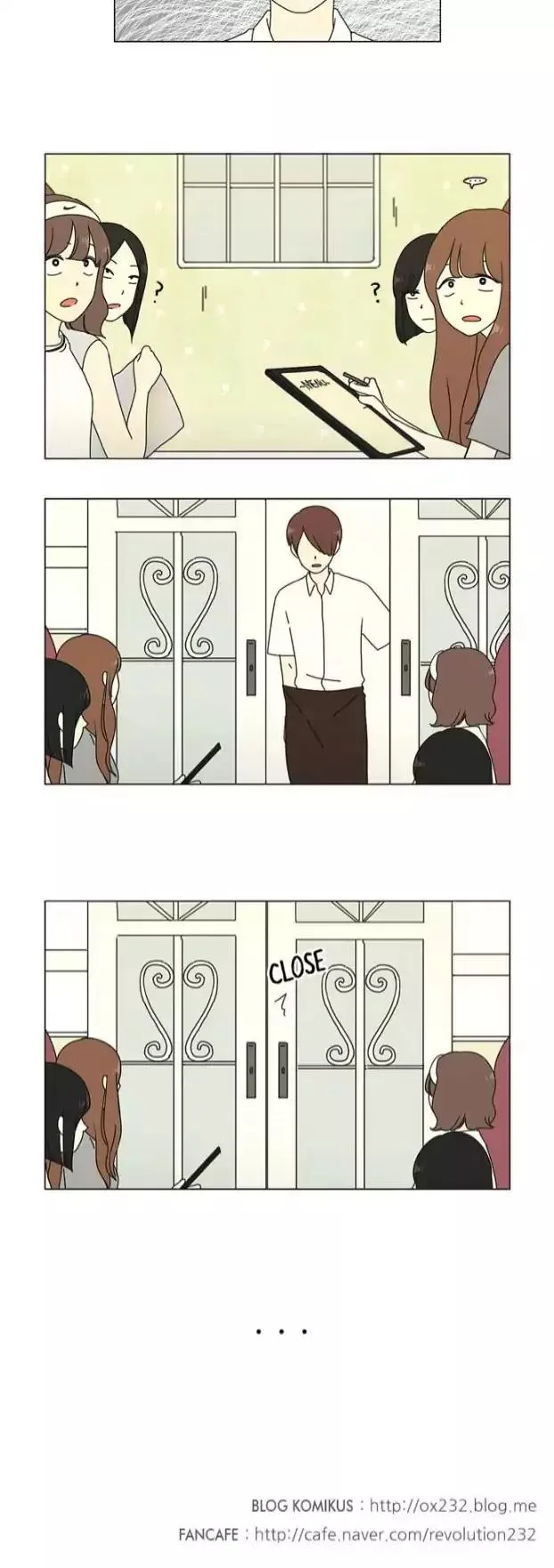 Love Revolution Chapter 47 page 16