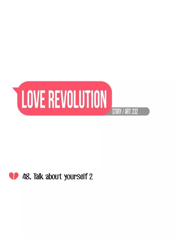 Love Revolution Chapter 48 page 12