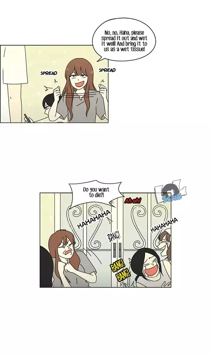 Love Revolution Chapter 48 page 22