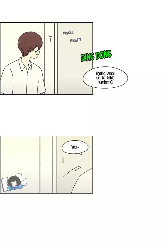 Love Revolution Chapter 48 page 32