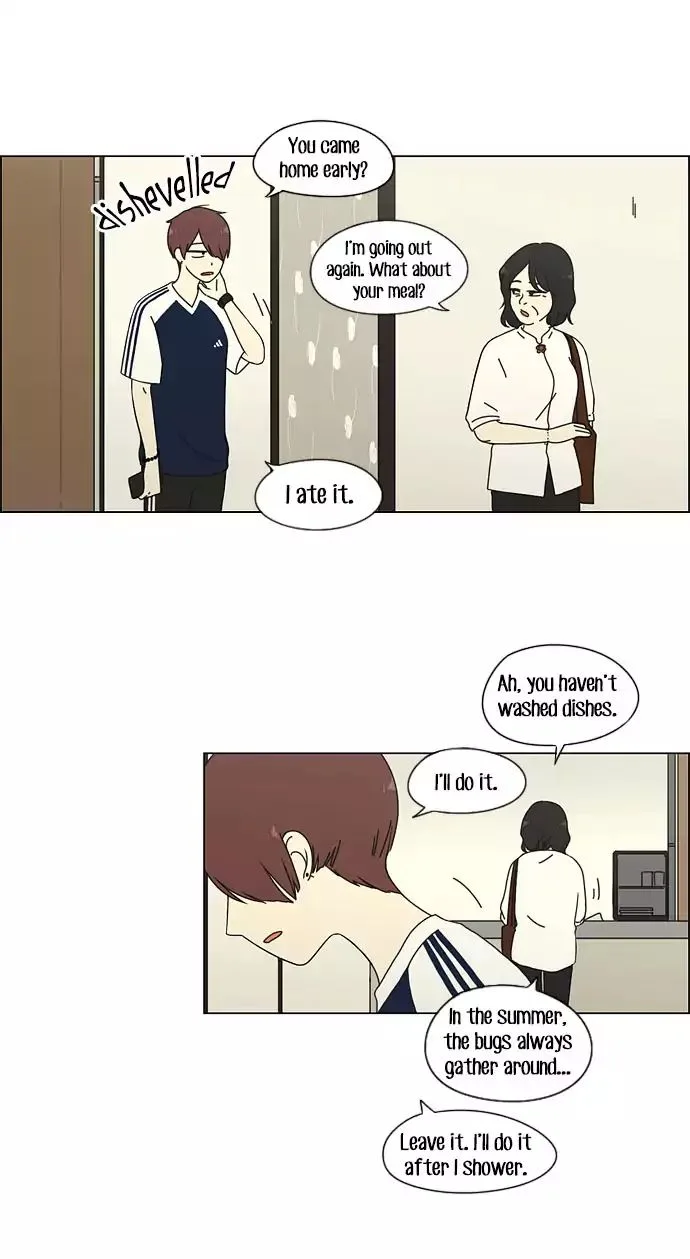 Love Revolution Chapter 49 page 6