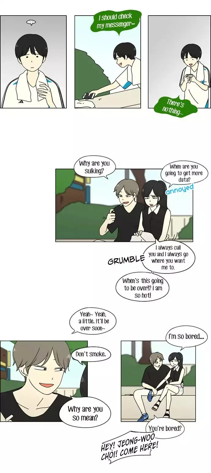 Love Revolution Chapter 49 page 16