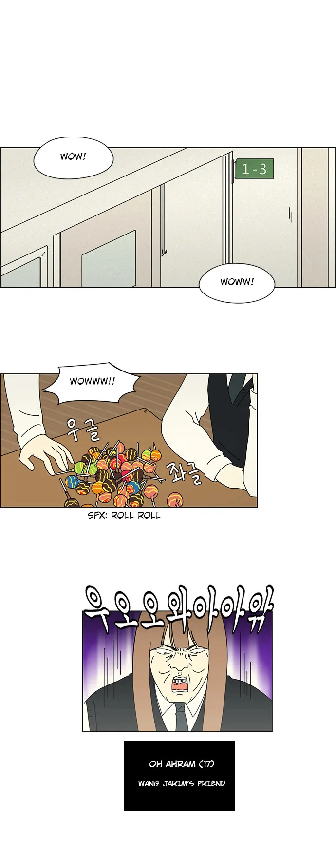 Love Revolution Chapter 5 page 1