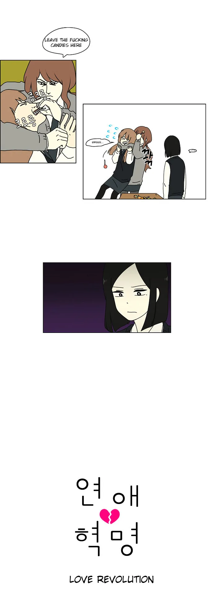 Love Revolution Chapter 5 page 6