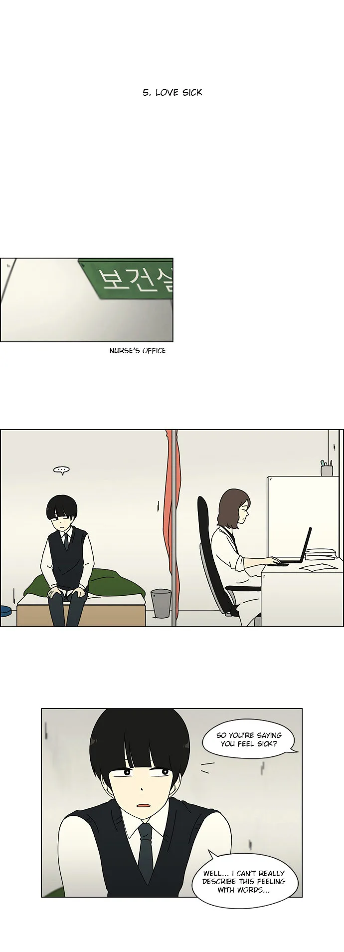Love Revolution Chapter 5 page 7