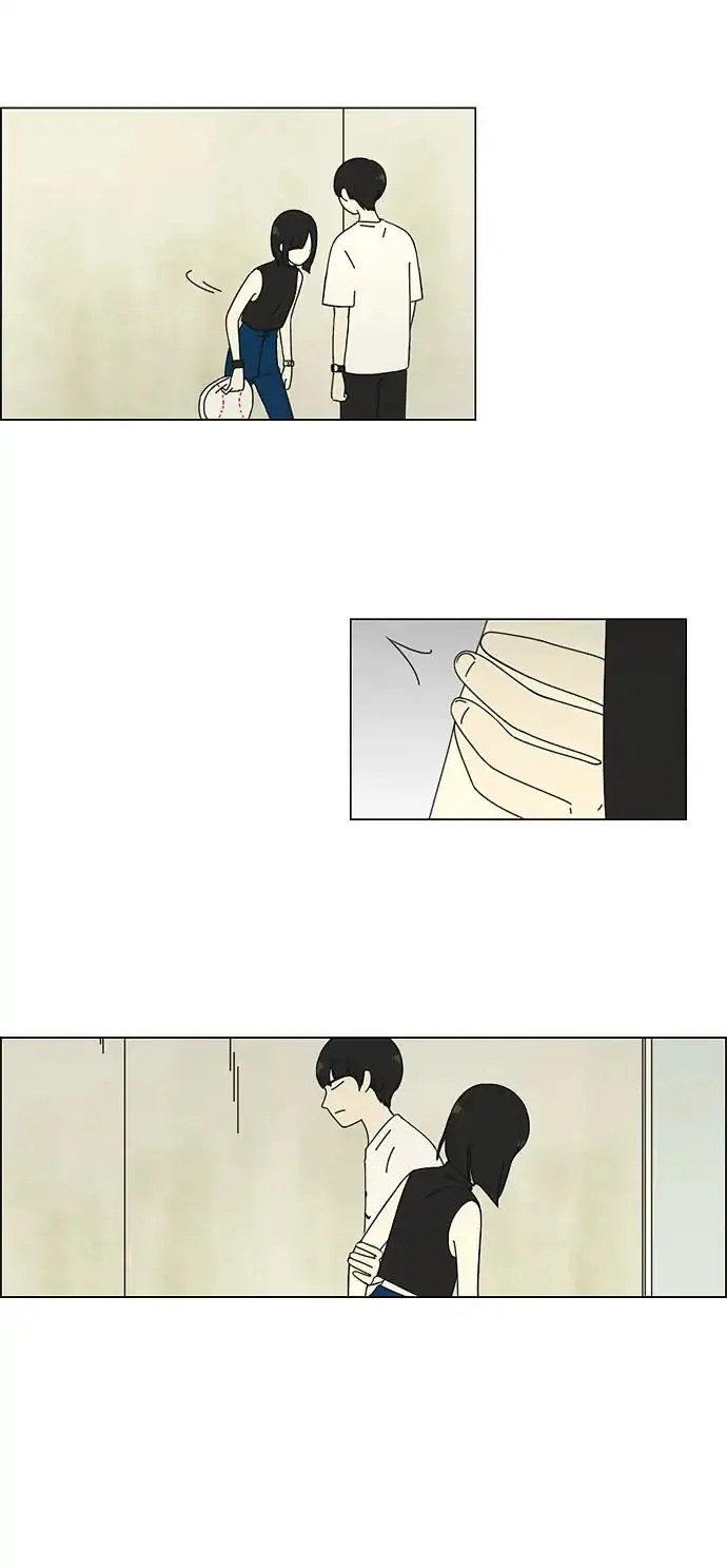 Love Revolution Chapter 51 page 5