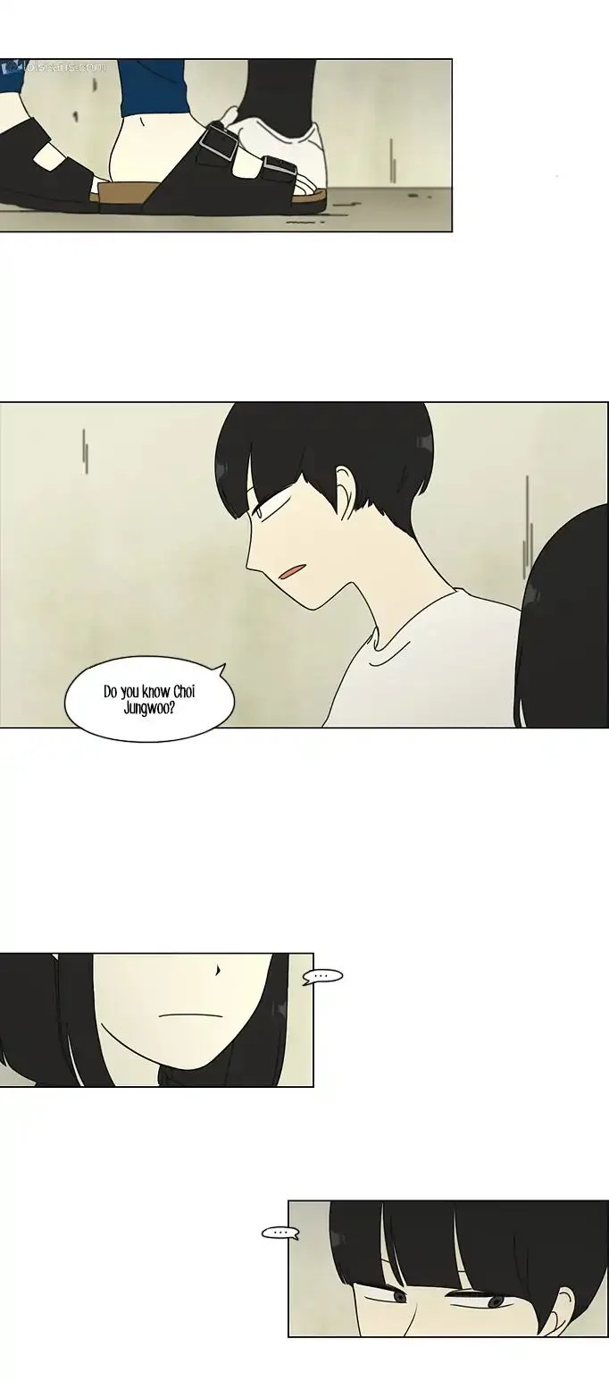 Love Revolution Chapter 51 page 7