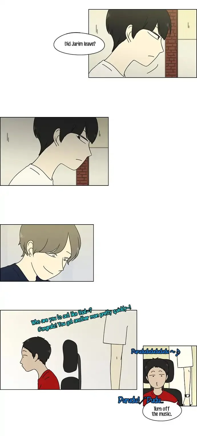 Love Revolution Chapter 51 page 15