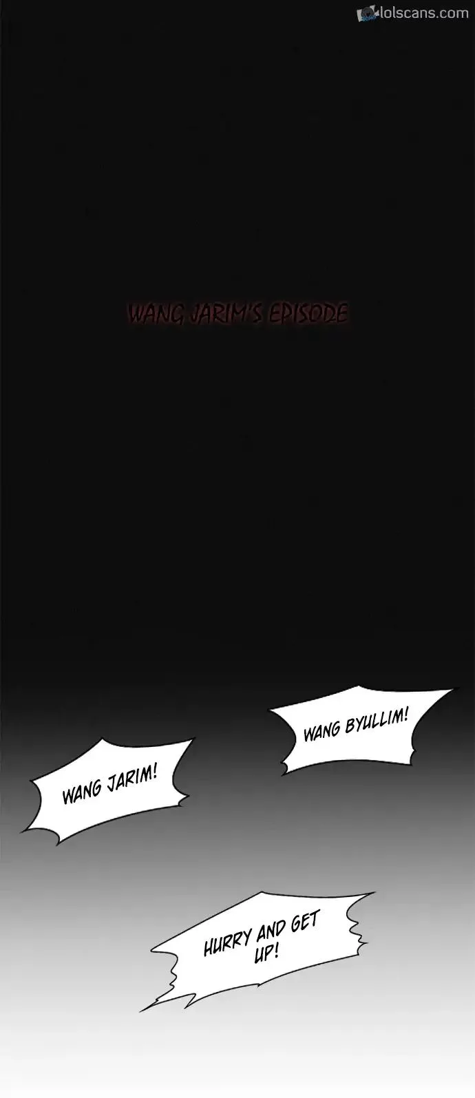 Love Revolution Chapter 51 page 22