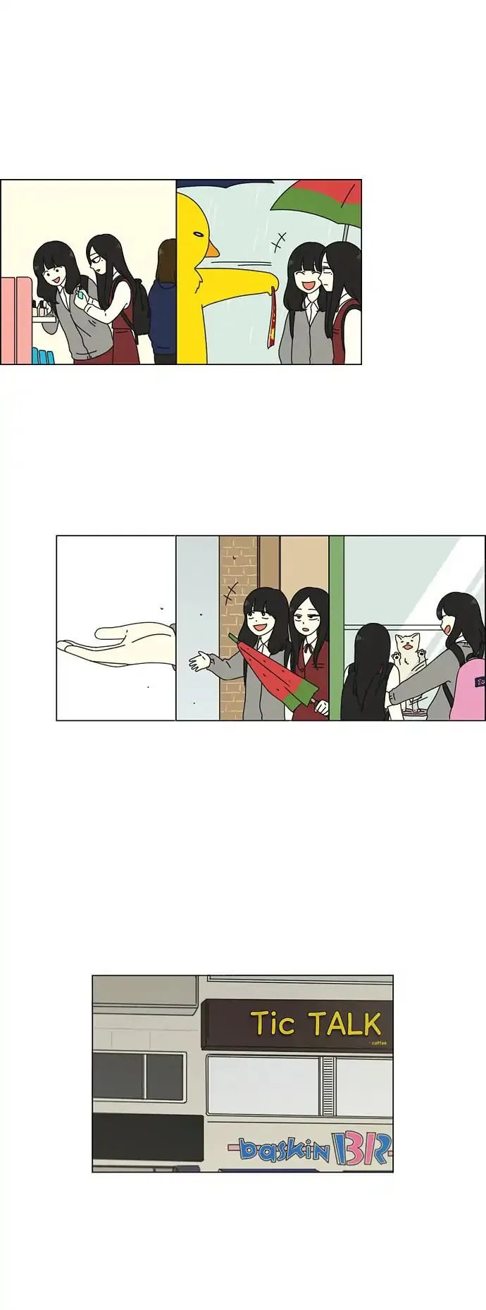 Love Revolution Chapter 52 page 13