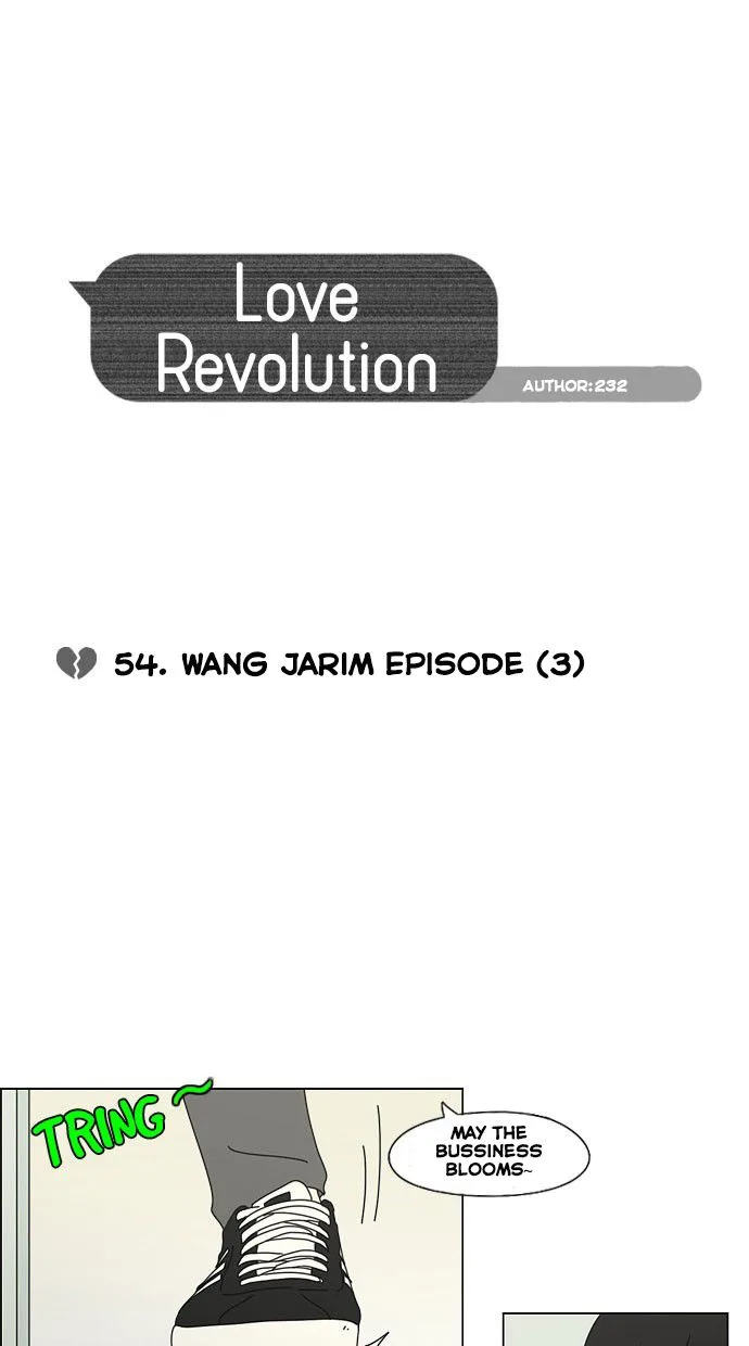 Love Revolution Chapter 54 page 6