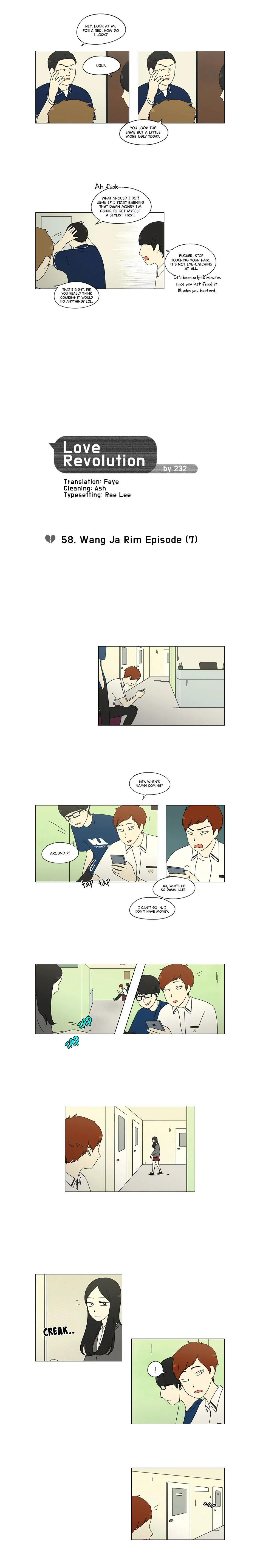 Love Revolution Chapter 58 page 3