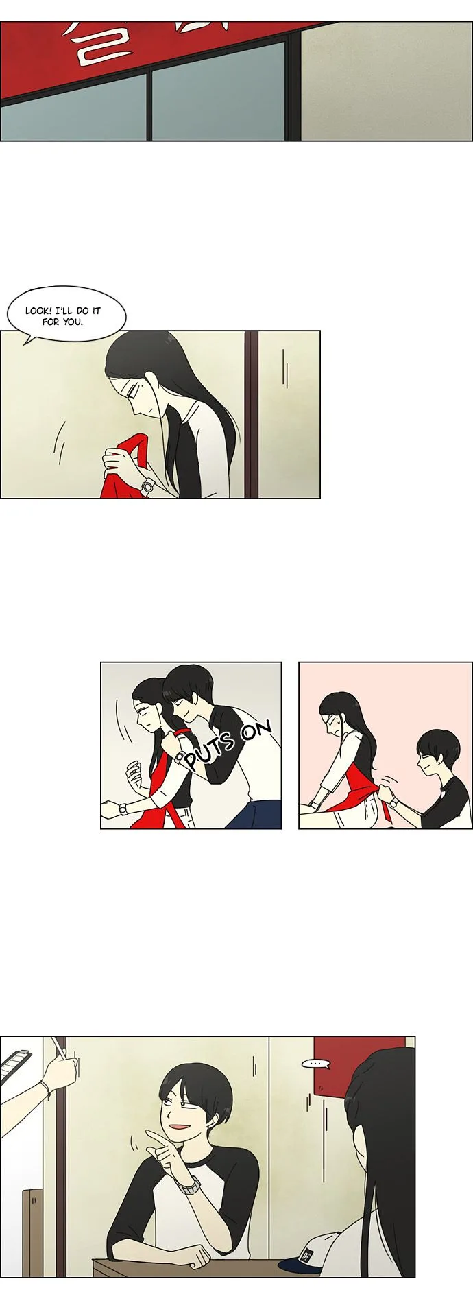 Love Revolution Chapter 59 page 16