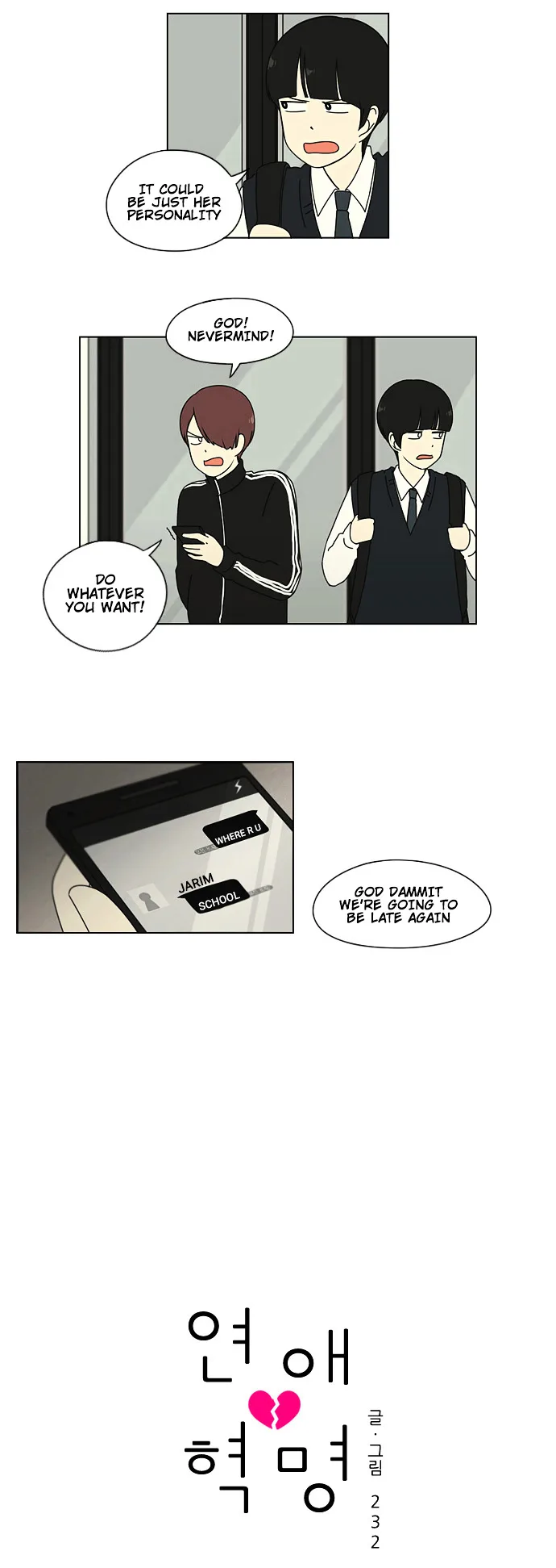 Love Revolution Chapter 6 page 4