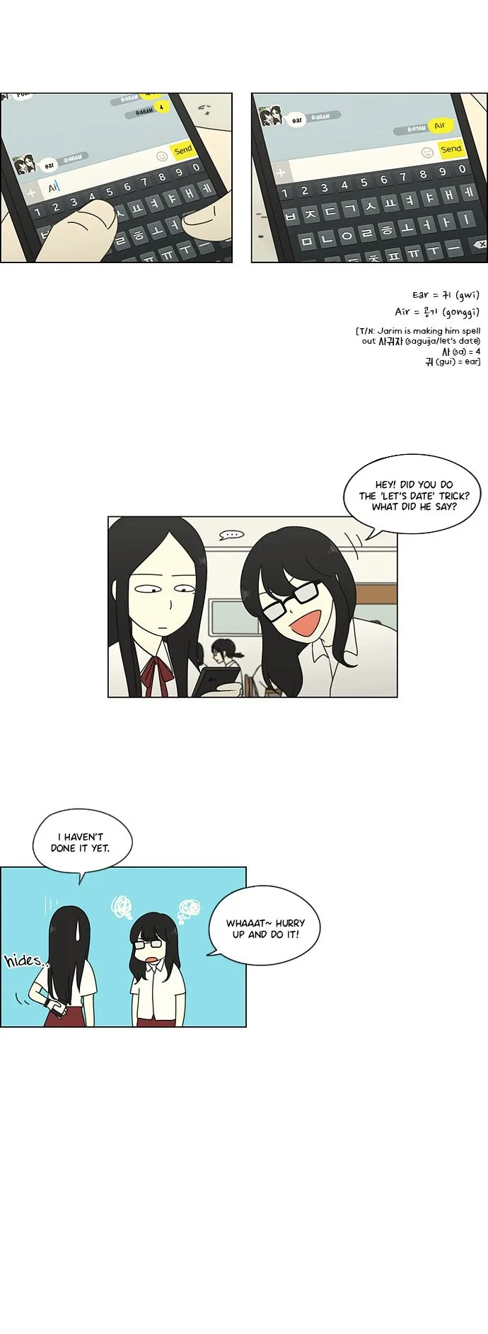 Love Revolution Chapter 60 page 3