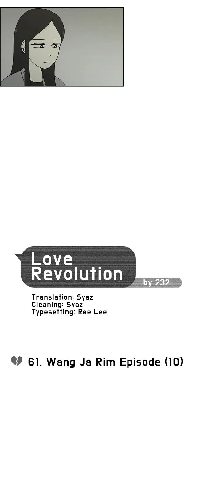 Love Revolution Chapter 61 page 6